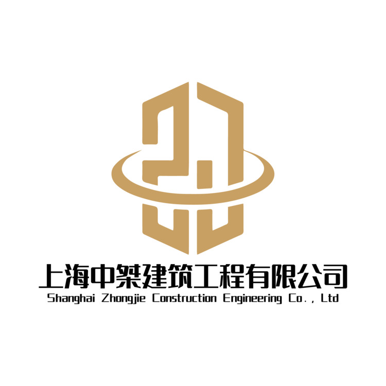 上海中桀建筑工程有限公司_画板 1logo