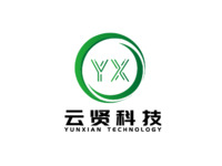 广东云贤科技有限公司