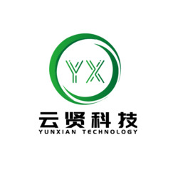 广东云贤科技有限公司