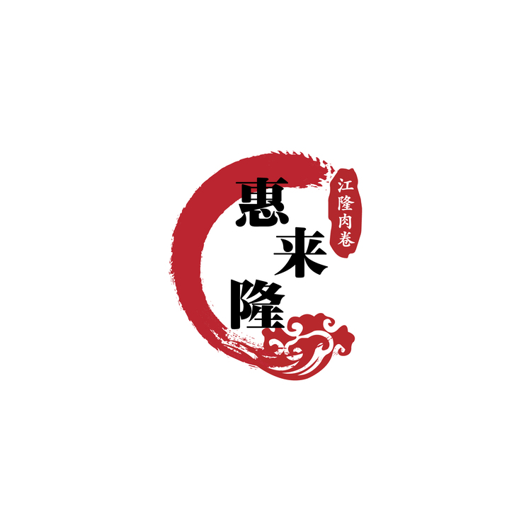 恵来隆江隆肉卷logo