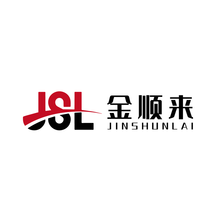 金顺来logo