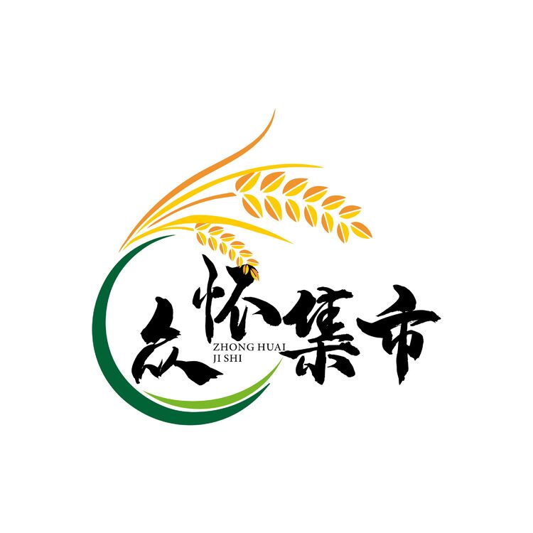 众怀集市logo