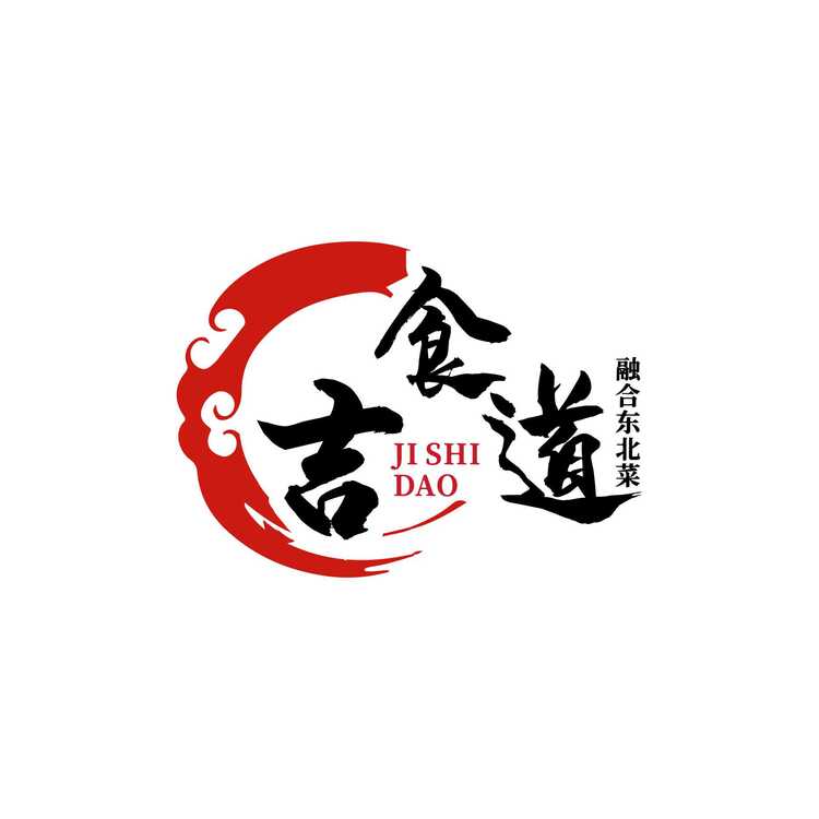 吉食道logo