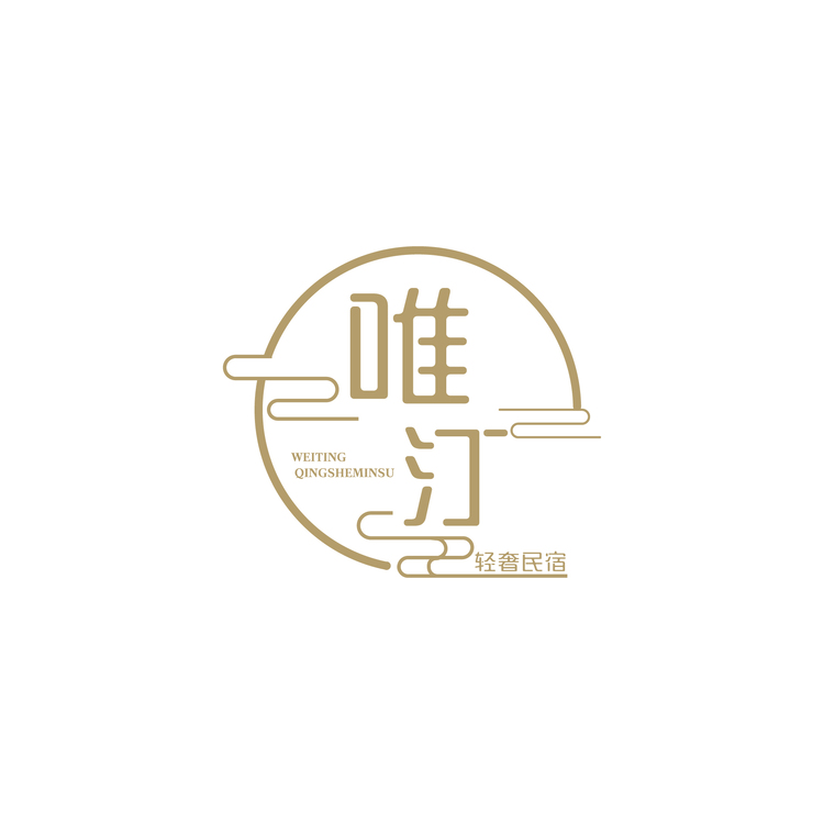 唯汀logo