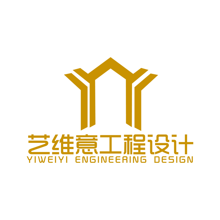 艺维意工程设计logo