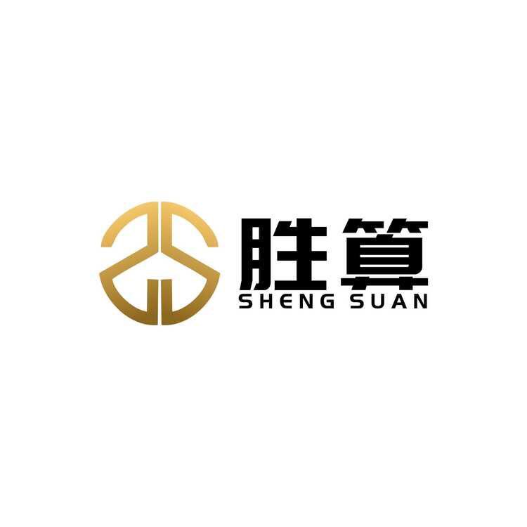 胜算logo