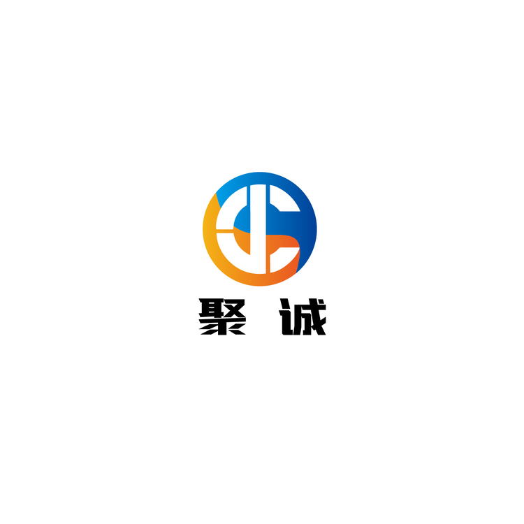 聚成logo