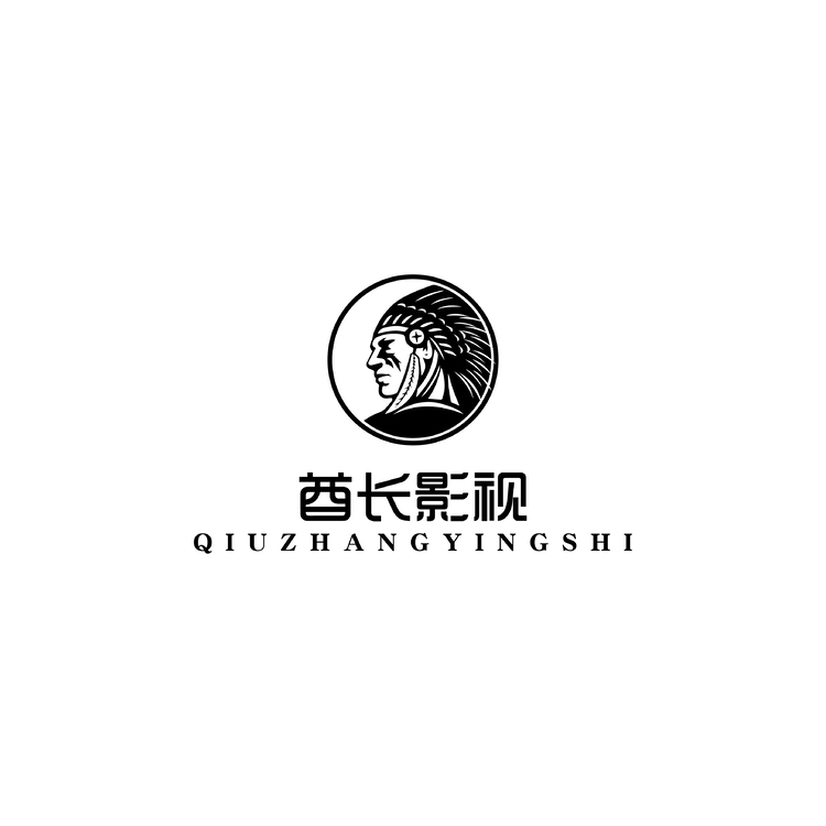 酋长影视-01logo