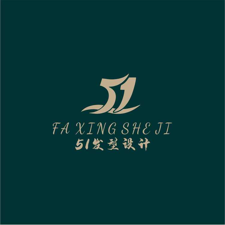 51發(fā)型設計logo