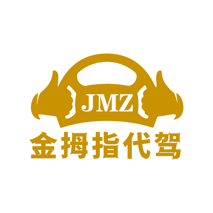 金姆指代驾logo