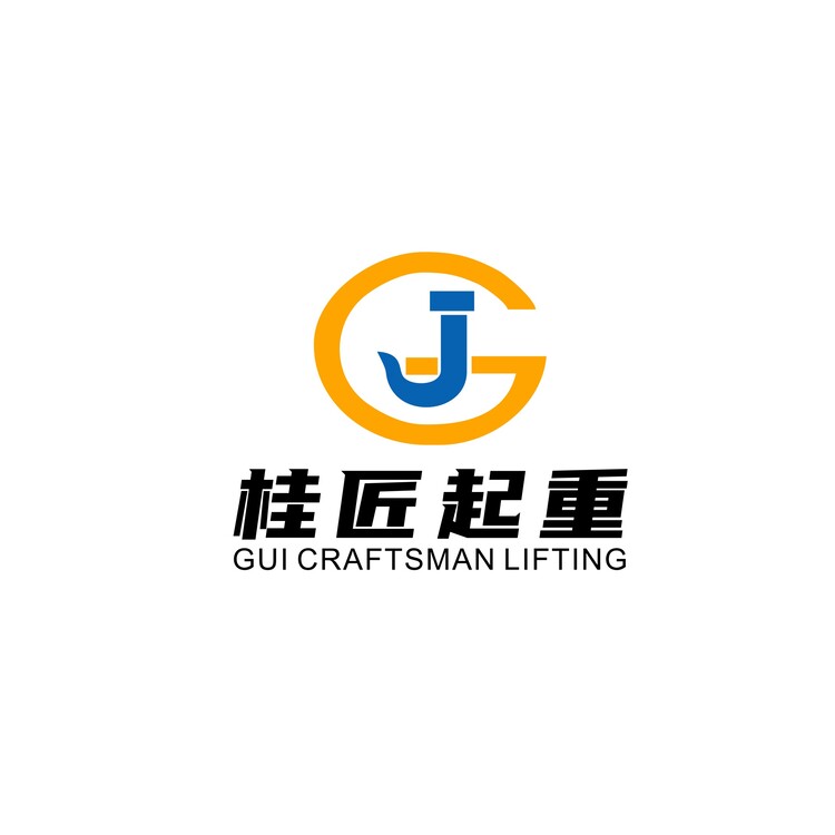 桂匠起重logo