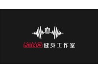 King健身工作室