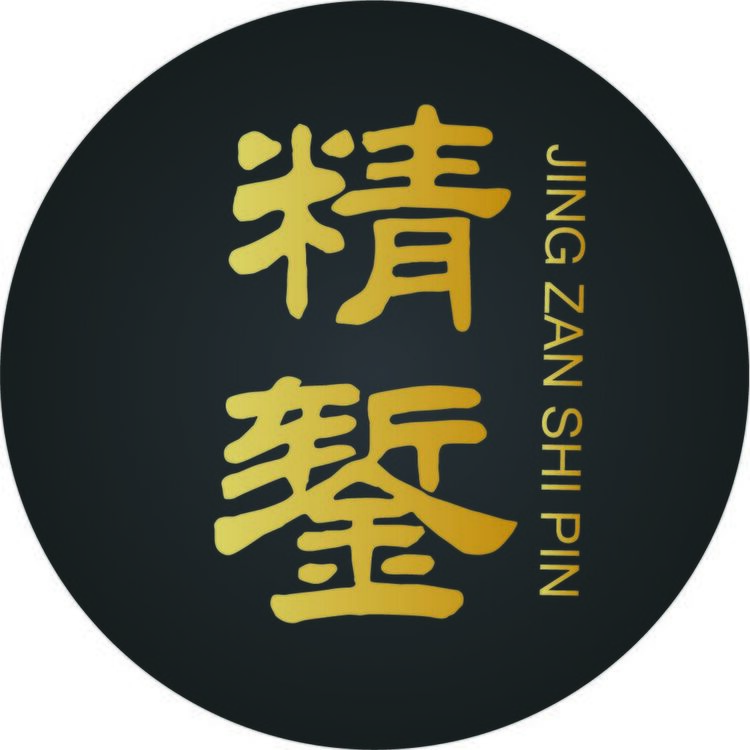 精錾logo