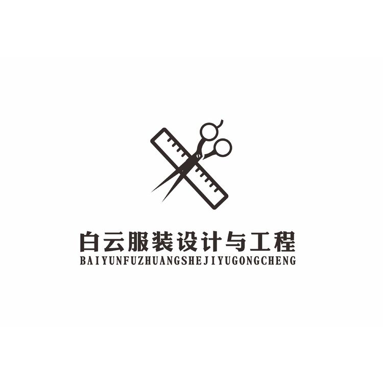 服装设计logo