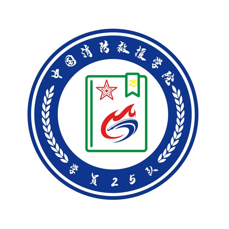 救援学院logo