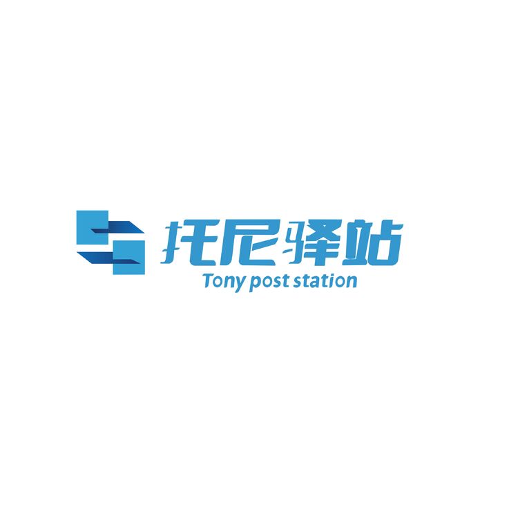 驿站logo