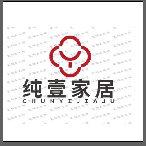 纯壹家居logo