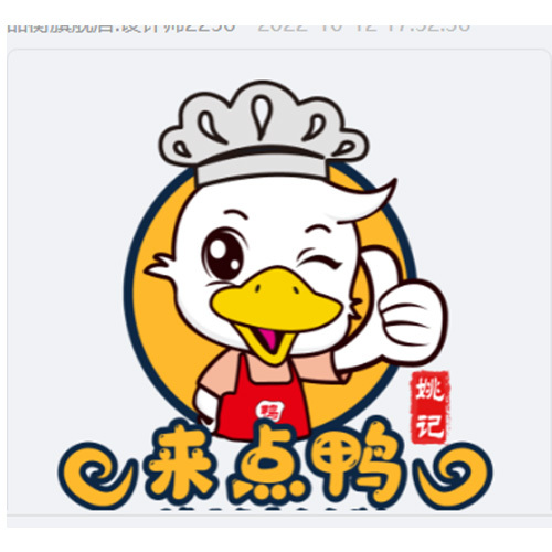 来点鸭logo