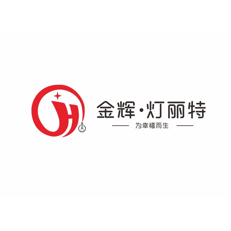 灯具logo