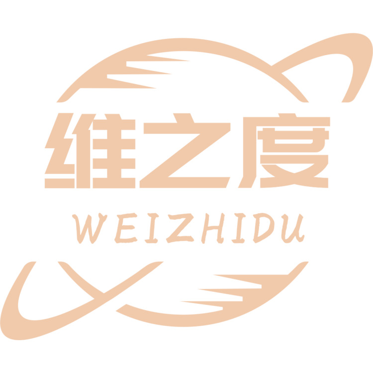 维之度logo