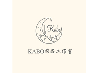 KABO工作室