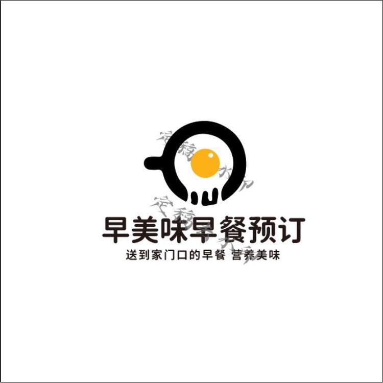 早美味早餐预定logo