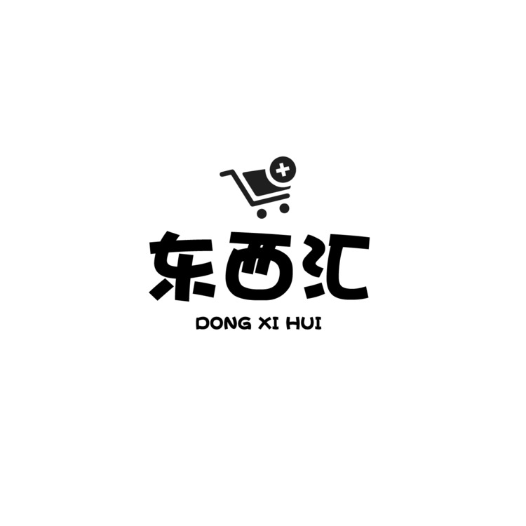 东西汇logo