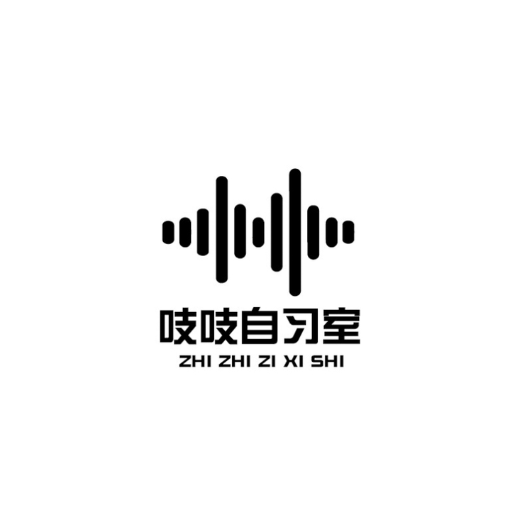 吱吱自习室logo