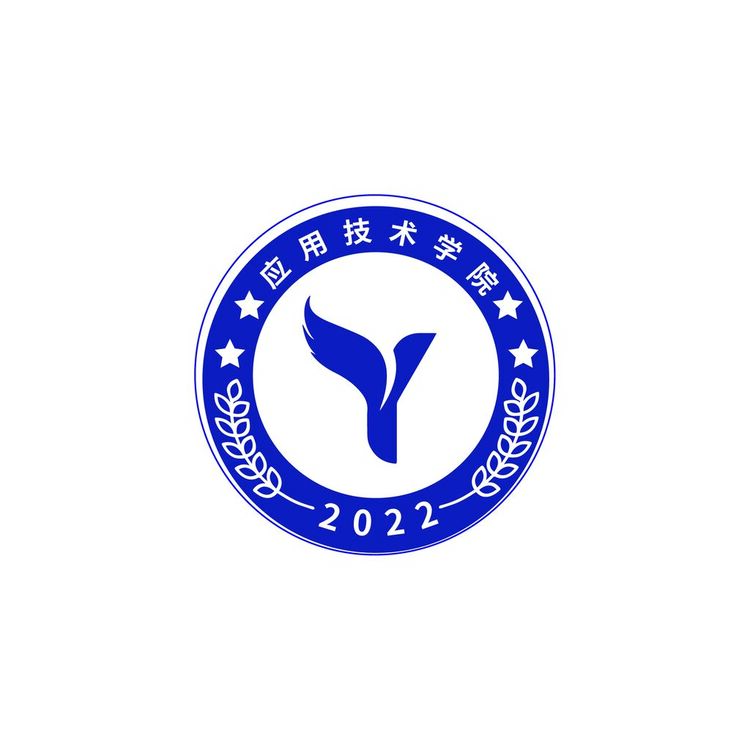 应用技术学院logo