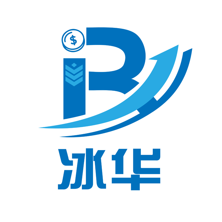 冰华logo