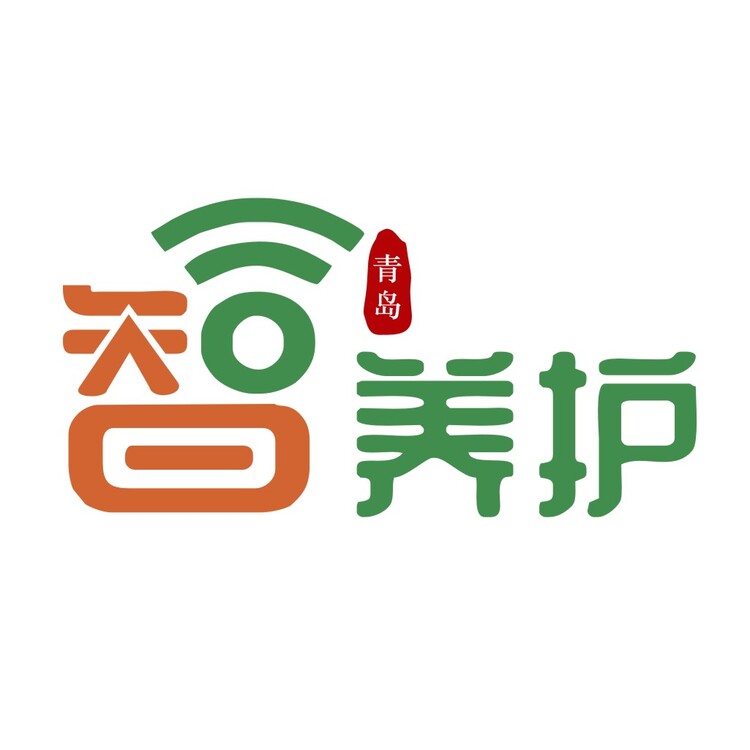 智养护·青岛logo