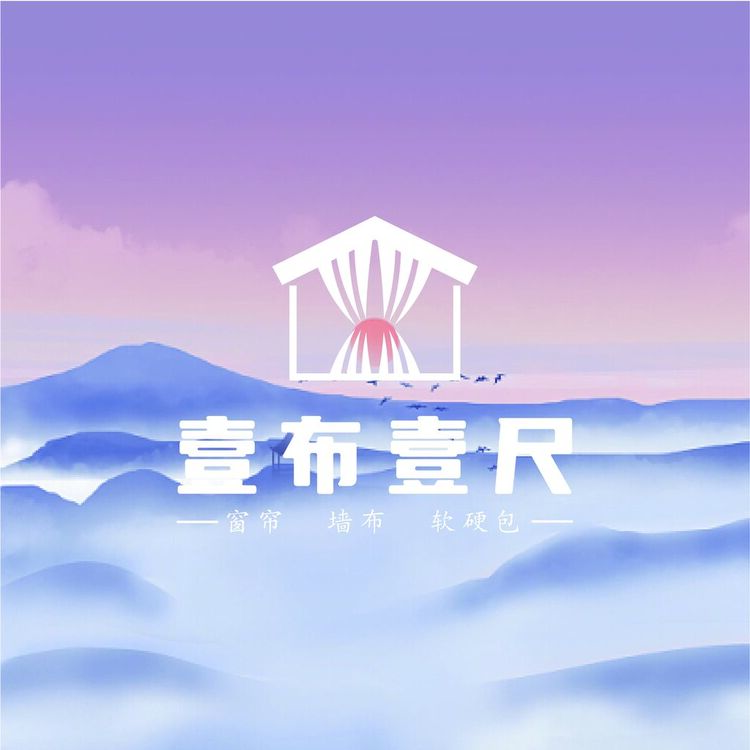 壹窗壹尺logo