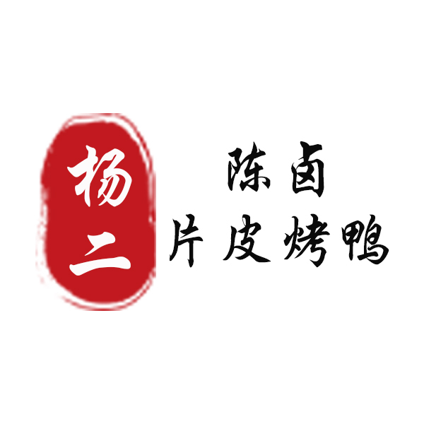 陈卤logo