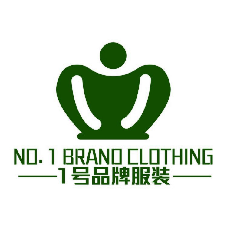 1号品牌服装logo