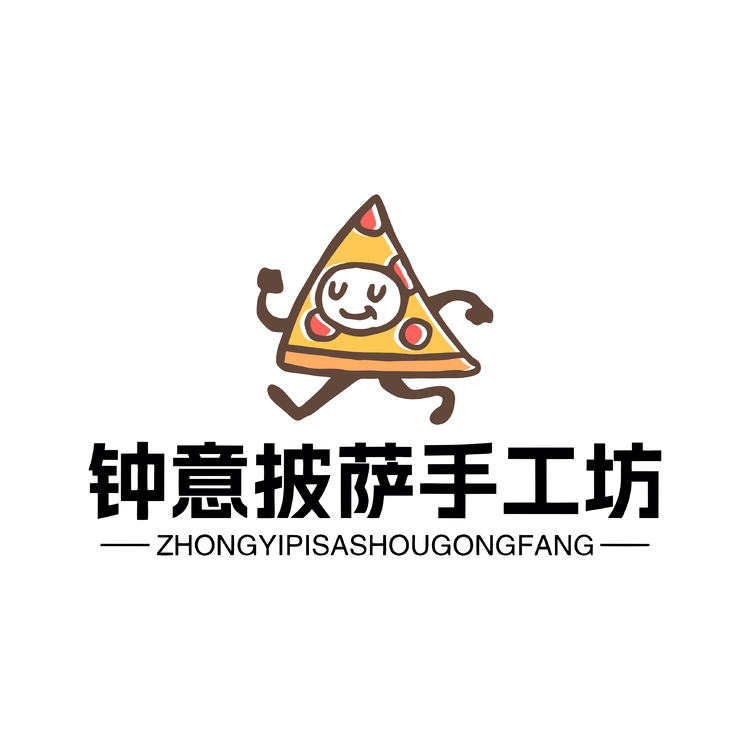 钟意披萨手工坊logo