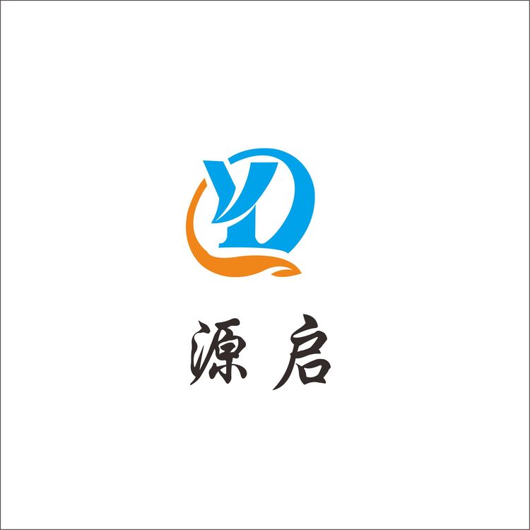 源启logo