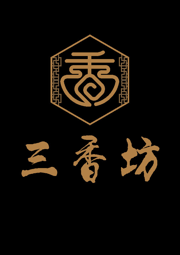 三香坊logo