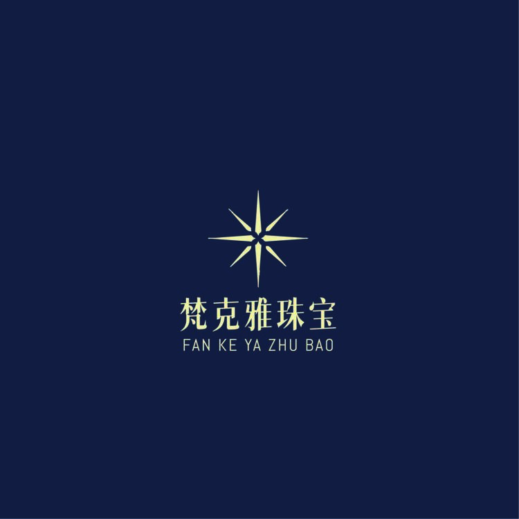 梵克雅珠宝logo