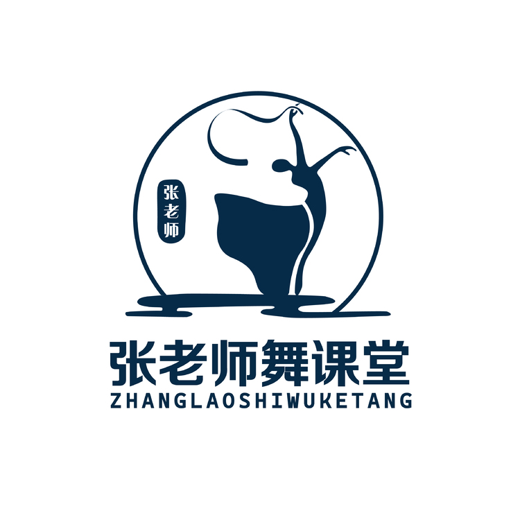 张老师舞蹈课logo