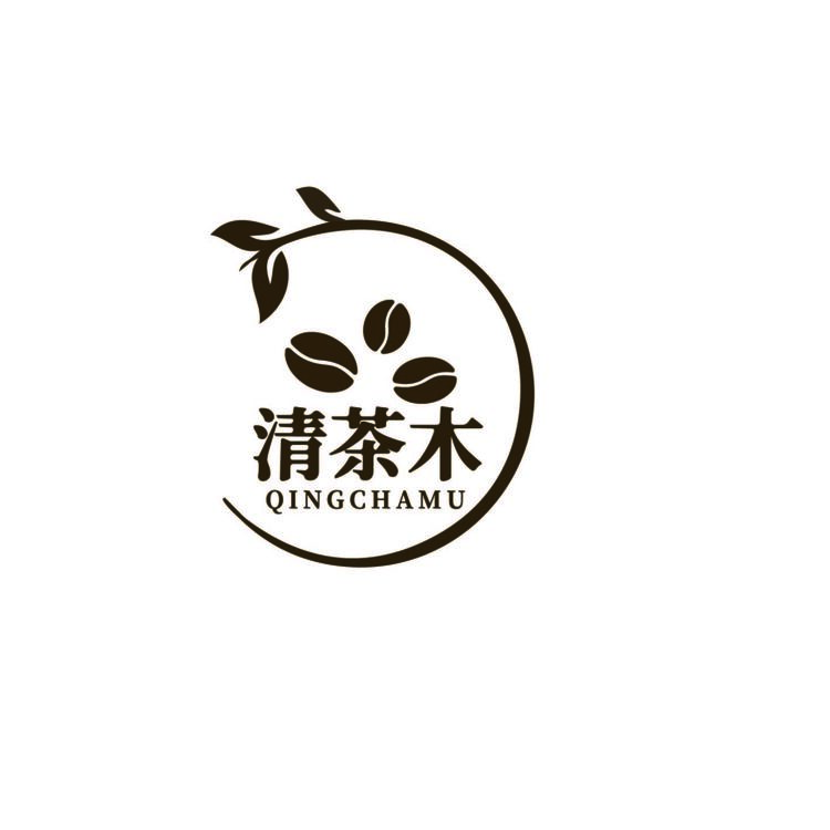 清木茶logo