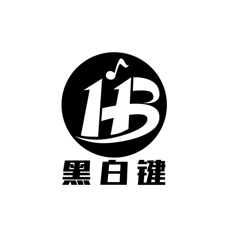 黑白键logo