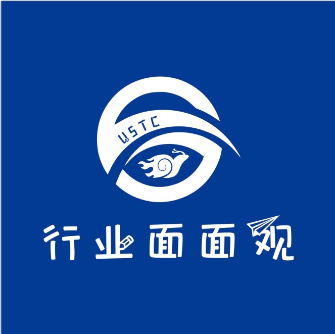 行业logo