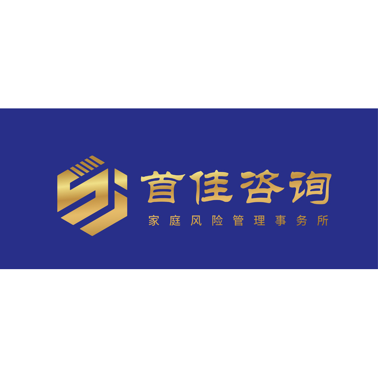 首佳咨询logo