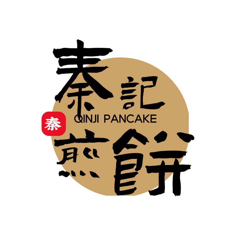 秦记煎饼logo