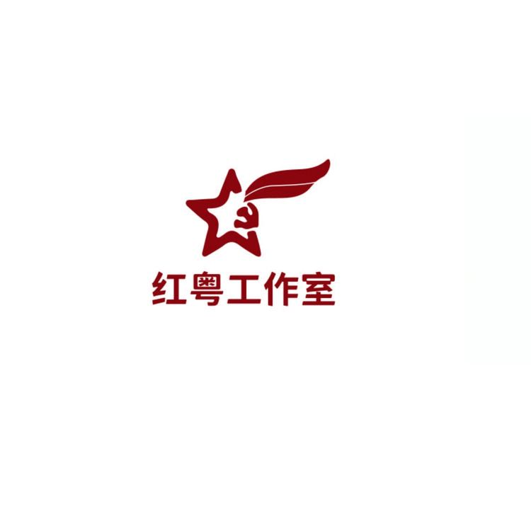 红粤工作室logo