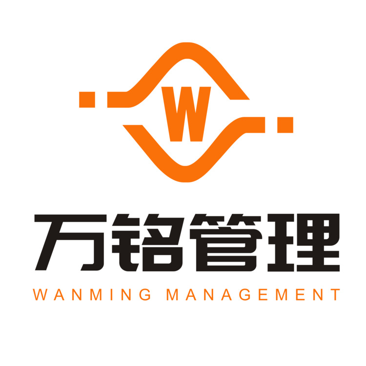 万铭管理logo