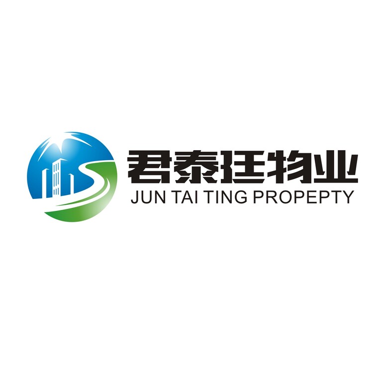 君泰廷物业logo