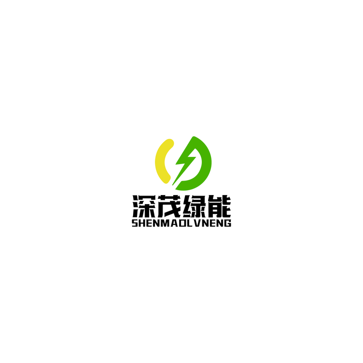 深茂绿能logo