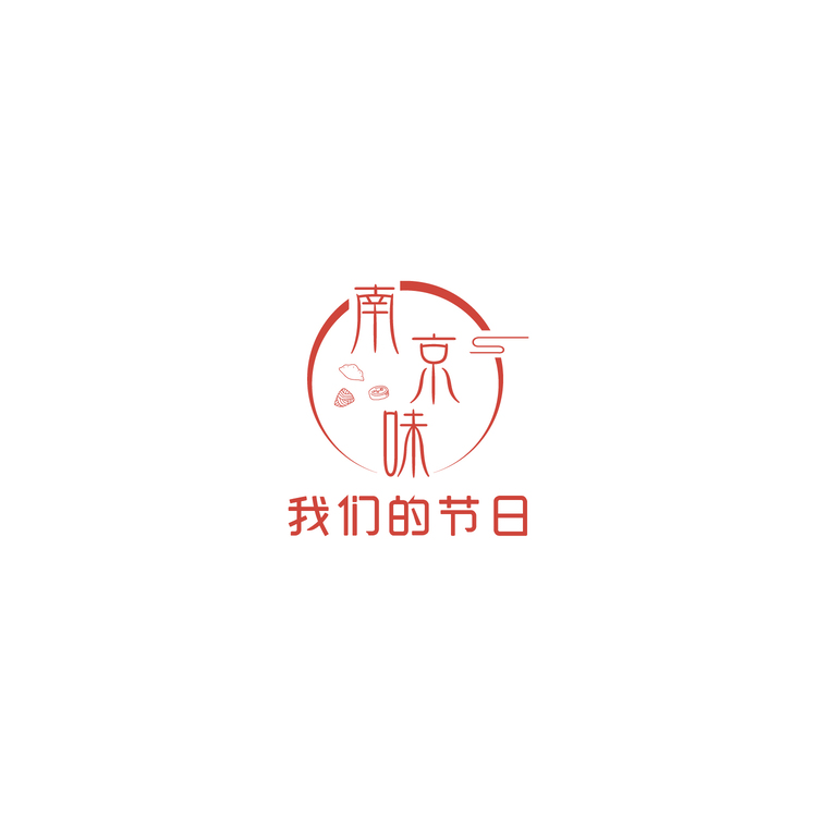 南京味logo