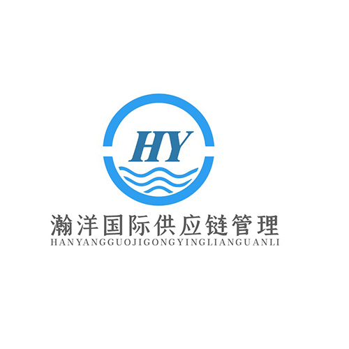 汇洋商贸logo